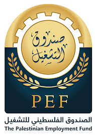 محاسب على مشروع ستارت أب